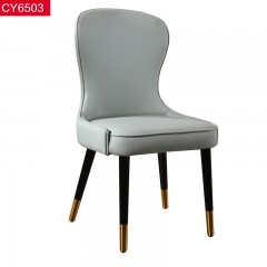 △【精品】千匠一品 轻奢现代极简优质皮+高密度海绵+橡木脚餐椅-CY6503-J