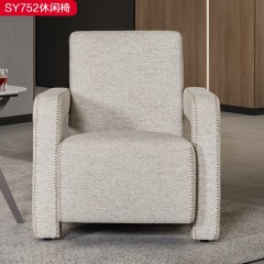 【精品】千匠一品 轻奢意式极简风优质棉麻布休闲椅-SY752-J