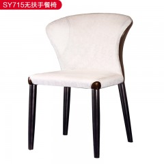 千匠一品意式极简优质实木脚+科技皮无扶手餐椅-SY715-J