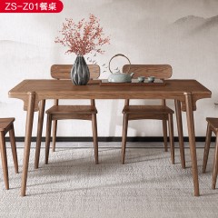△【精品】千匠一品轻奢新中式风格白蜡木框架+贴皮夹板1.38m餐桌-ZS-Z01-J