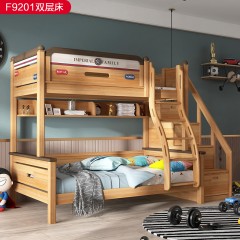 千匠一品儿童房风格优质橡胶木+松木条排骨架1.2米/1.35米/1.5米儿童双层床-F9201-G