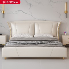 【精品】千匠一品 轻奢现代风格优质接触面真皮+非接触面仿皮+钛金脚+海棉+实木板框架+7分钢木排骨架1.5m/1.8m床-Q49-X