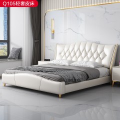 【精品】千匠一品轻奢现代风格优质接触面真皮+非接触面仿皮+钛金脚+海棉+实木板框架+7分钢木排骨架+5CM五金脚1.5m/1.8m床-Q105-X