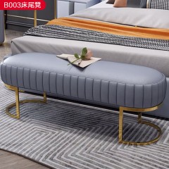 △【精品】千匠一品轻奢意式风格优质不锈钢扪皮（仿真皮）+高密度海绵 1.5m床尾凳-D03-X