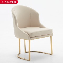 △【精品】千匠一品轻奢意式风格优质密度高海绵+不锈钢扪皮（仿真皮）餐椅-Y-1802-X