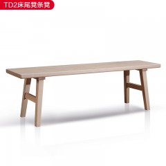 千匠一品北欧极简风格优质红橡木床尾凳-TD2-X