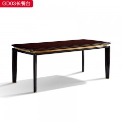 【精品】千匠一品 现代轻奢球莎树榴赤金面工艺+五金镀金+实木角2米餐台-GD03-G