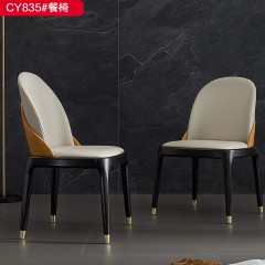 千匠一品 意式风格PU皮+填充高密度海绵+铜套+实木橡胶木脚餐椅-CY835#-G