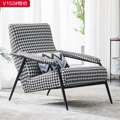 千匠一品 意式风格 优质千鸟格绒布+填充高密度海绵+钢架 休闲椅V153-G