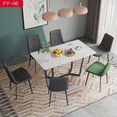 千匠一品 现代风格优质PU+黑色喷砂餐椅-FY-06-X