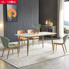 千匠一品 现代风格优质不锈钢+亮光岩板1.4m1.6mJS-18-X