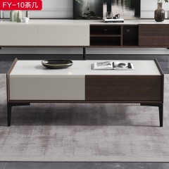 千匠一品 现代风格优质实木柜身+岩板1.28m茶几-FY-10-X