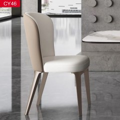 △【精品】千匠一品现代轻奢优质超纤皮+实木脚餐椅-CY46-G
