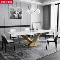 △【精品】千匠一品现代轻奢优质岩板+不锈钢钛金封釉1.4m/1.6m/1.8m餐桌-818B-G