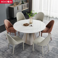 △【精品】千匠一品现代轻奢优质岩板台面+钛合金+功能件+扪皮1.35m/1.5m餐台-M343-G