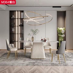 △【精品】千匠一品现代轻奢优质岩板+不锈钢/扪皮餐台-M364-G