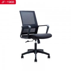 千匠一品 办公家具海绵+优质尼龙脚办公椅-JF-196B-X