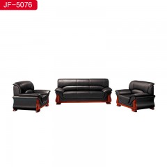 千匠一品 办公家具实木+优质纳米皮+海绵沙发-JF-5076-X