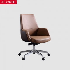 千匠一品 办公家具R350铝合金哑光脚+海绵+纳帕皮办公椅-JF-8870B-X