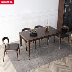 △千匠一品 北欧风格黄杨木1.4m餐桌-格林餐桌-X