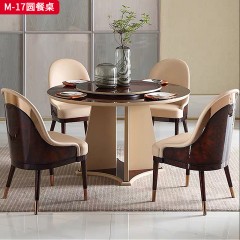 △【精品】千匠一品意式轻奢优质榉木+树榴木皮1.35m圆餐桌-M-17-G