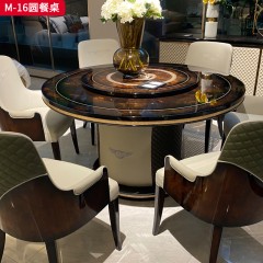 △【精品】千匠一品 意式轻奢优质榉木+树瘤+仿真皮1.5m圆餐桌-M-16-G