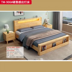 △【特价产品】千匠一品 北欧风格 橡胶木+多层实木板 高档大气床TM-906#硬靠感应灯床-X