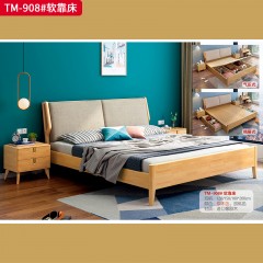 【特价产品】千匠一品 北欧风格 橡胶木+多层实木板+高密度海绵+棉麻布 时尚高档床 TM-908软靠床  TM-908软靠抽屉高箱床-X