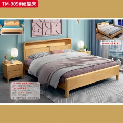 【特价产品】千匠一品 北欧风格 橡胶木+多层实木板 时尚大气床TM-909硬靠床-X