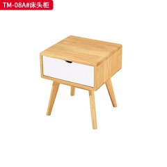 【特价产品】千匠一品 北欧风格 橡胶木+多层实木板 时尚简约床头柜 TM-08A床头柜-X