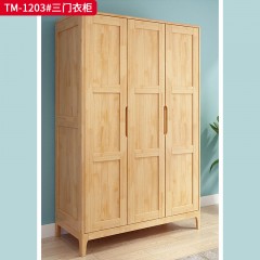 【特价产品】千匠一品 北欧风格 橡胶木+多层实木板 简约大气衣柜TM-1203三门衣柜-X