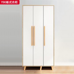 【特价产品】千匠一品 北欧风格 橡胶木+多层实木板 时尚大气衣柜Y90板式衣柜-X