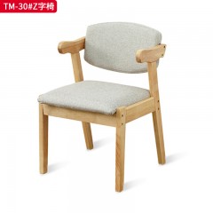 【特价产品】千匠一品 北欧风格 橡胶木+棉麻布+高密度海绵 时尚大气餐椅 TM-30#Z字椅-X