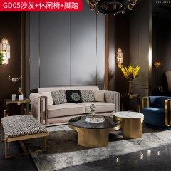 【精品】千匠一品 现代轻奢 接触面纳帕皮（沙发）+高级绒布（单椅）+割绒布（脚踏）+高密度海绵+实木框架+五金不锈钢 时尚大气单人位  二人位  三人位沙发  休闲椅  脚踏GD05-L