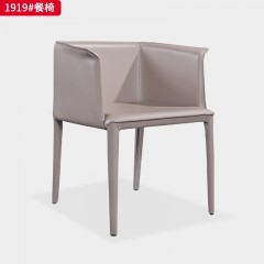 千匠一品 现代风格 马鞍皮+碳素钢脚架 简约大气餐椅1919#-J