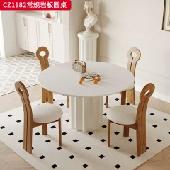 千匠一品 美式复古风格 12mm岩板+复合15mm底板+钢化玻璃奶油白架子 时尚大气餐桌CZ1182-J