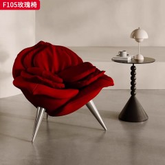 千匠一品 现代风格 绒布面料+玻璃钢或定型棉+五金框架 时尚大气单椅F105-J