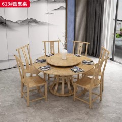 【特价产品】千匠一品 新中式风格 白蜡木 时尚优雅餐桌613-J