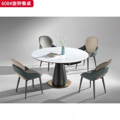 【特价产品】千匠一品 现代风格 岩板+碳素钢+钛金底座 时尚大气旋转餐桌608-J