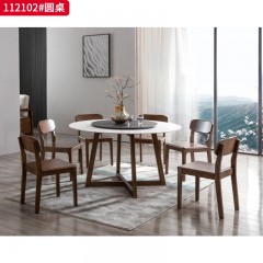 【特价产品】千匠一品 中式风格 岩板桌面+主材橡胶木+辅材多层实木板 时尚大气圆桌112102-L