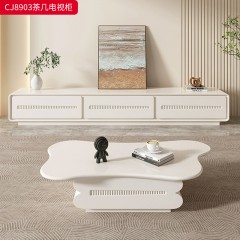 千匠一品 法式奶油风格 环保中纤板+烤漆工艺 时尚大气茶几 电视柜CJ8903-J