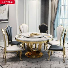千匠一品 现代轻奢风格 不锈钢钛金封釉+岩板 时尚简约餐桌JJ073 JJ075-J