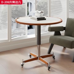 千匠一品 中古侘寂风格 马鞍皮包边+岩板+吸塑底板+升降气杆+带轮五金脚 时尚简约升降边几D-206-J