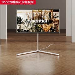 千匠一品 现代极简风格 不锈钢+碳素钢挂板 时尚简约八字电视架TV-502B-J