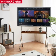 千匠一品 中古侘寂风格 不锈钢+白蜡木皮+多层实木板 时尚简约双人字电视架TV-501-J