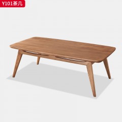千匠一品 北欧风格 北美白蜡木 时尚大气茶几Y101-L