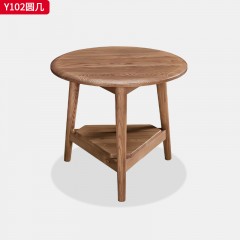 千匠一品 北欧风格 北美白蜡木 时尚大气圆几Y102-L