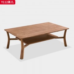 千匠一品 北欧风格 北美白蜡木 时尚大气茶几Y112-L