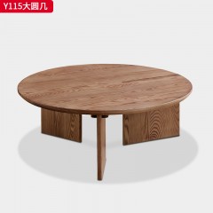 千匠一品 北欧风格 北美白蜡木 时尚大气圆几Y115-L