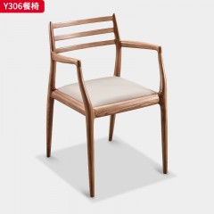 千匠一品 北欧风格 北美白蜡木+皮艺面料+高密度海绵 时尚大气餐椅Y306-L
